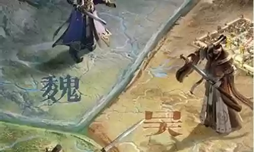 霸业手游最强阵容搭配