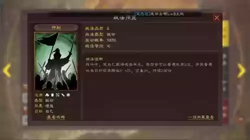 先手阵容搭配(云顶之弈s10最强阵容搭配)插图2