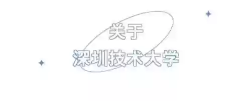 附属美丽阵容(附属美丽那三个是人吗)插图1