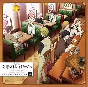 闭眼阵容配乐(天黑请闭眼背景音乐)插图6
