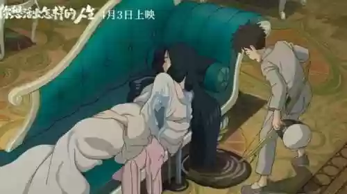最强阵容新片(最佳阵容下载)插图15