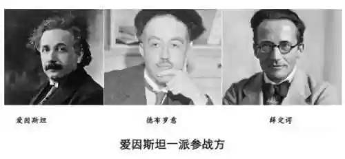 物理阵容对决(崩坏三物理队搭配)插图9