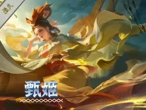 王者特定阵容(王者荣耀模拟战最强阵容)插图4