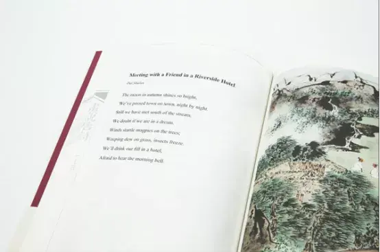 英语 豪华阵容(最佳阵容足球游戏)插图13
