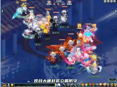 残雪惊险阵容(永夜之役阵容搭配)插图1
