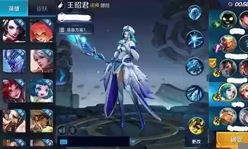 王者契约之战如何搭配阵容