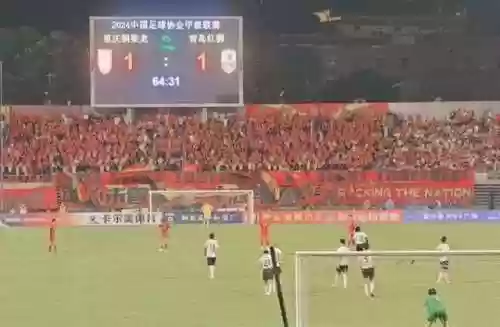 连败龙阵容(紫金版本人族打龙阵容)插图6