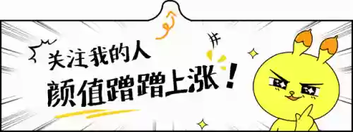 虚空阵容3.16(太空海盗s3.5阵容推荐)插图6