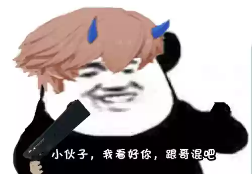 白毛囚笼阵容(全面冻结必过阵容)插图3 白毛囚笼阵容(全面冻结必过阵容)插图3