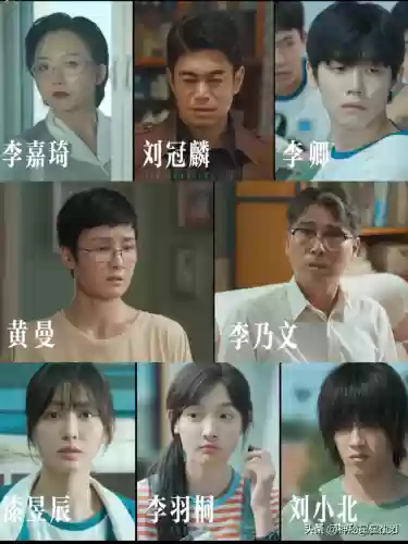 神仙阵容专辑(全民神仙挂机版阵容搭配)插图5