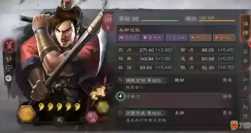 最强治疗阵容(王者荣耀模拟战最强阵容)插图5