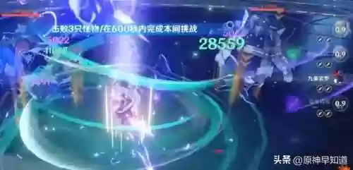 蠕虫阵容解析(机械蠕虫无伤打法)