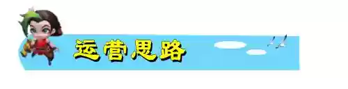 执事阵容泽(阴阳师契灵阵容平民)插图10