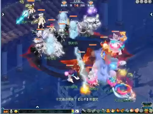残雪惊险阵容(永夜之役阵容搭配)插图3