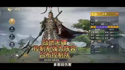 沉默缴械阵容(誓灵最强阵容推荐)插图1