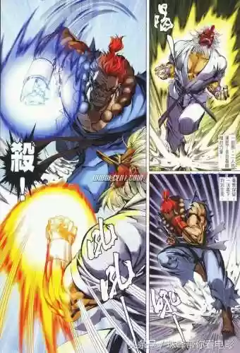 空手先生阵容(命运先锋卡牌手游阵容推荐最新)插图11