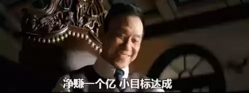 地宫32阵容(问道地宫一共多少层)