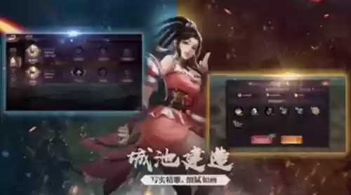 至天尊阵容(天使阵容怎么搭配)插图1