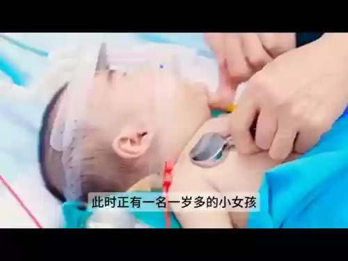 医生霸气阵容(游戏医生的霸气名字)插图1 医生霸气阵容(游戏医生的霸气名字)插图1