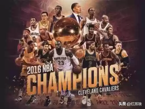 热火2011阵容(2017nba最佳阵容一二三阵)插图7