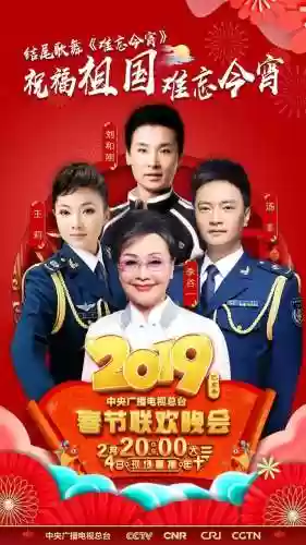 2019魔术阵容(魔术队史最佳12人阵容)插图42
