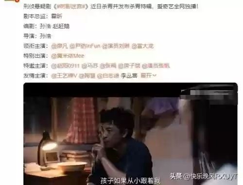 晚风的阵容(风火阵容怎么搭配)插图7