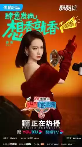 重返地球阵容(冒险归来t0阵容)插图1