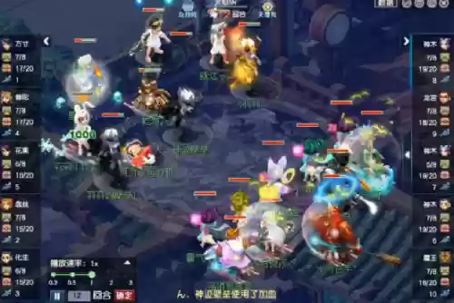 华山阵容推荐(华山星阵搭配最高输出)插图11