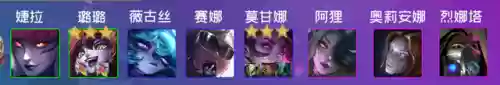 电脑露露阵容(火影忍者ol平民强阵容)插图3