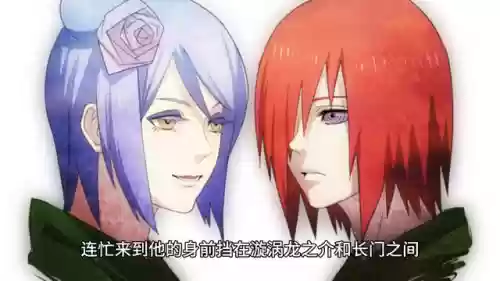 漩涡龙阵容(多多自走棋龙法阵容)插图3