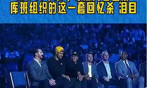 小牛对手最佳阵容搭配
