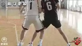 防守阵容犯规(实况足球防守反击阵型)插图4