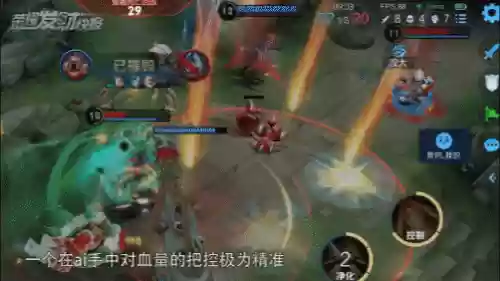英雄皮肤阵容(西洋棋皮肤最佳阵容)插图14