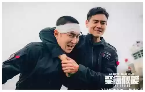 海洋者阵容(海洋王国阵容搭配攻略)插图3