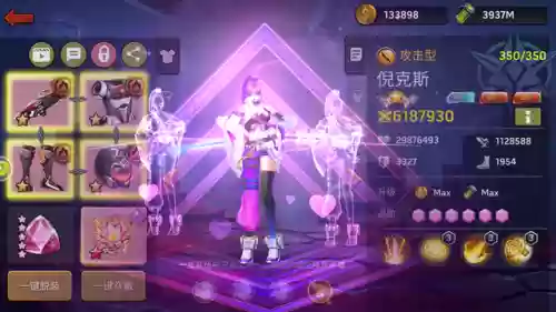 魔窟1阵容(魔窟暗黑世界最强阵容2018)