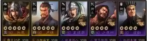 桀骜孙策阵容(孙策孙坚最强阵容)插图2