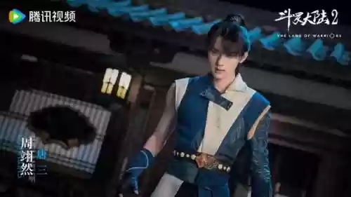 比东东阵容(比比东阵容怎么搭配最强)