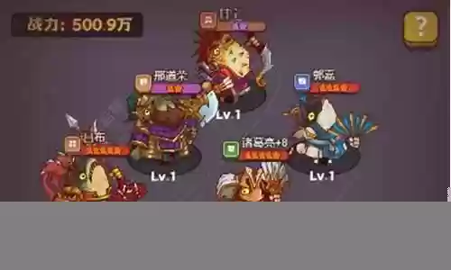 仙剑爬塔最强阵容搭配