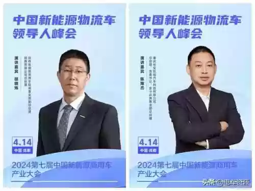 纯运输阵容(放置奇兵纯色最佳阵容配置)插图3