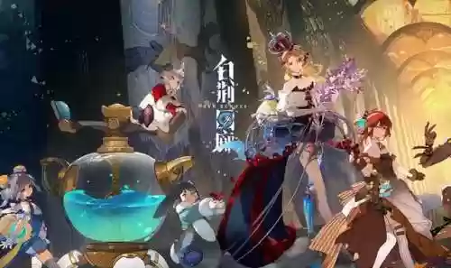 火反应阵容(最新火烧队阵容)插图1