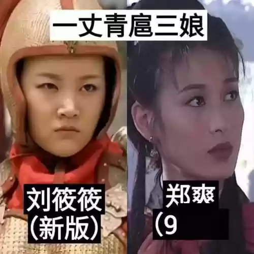 老水浒阵容(全民水浒神将最强阵容)插图15