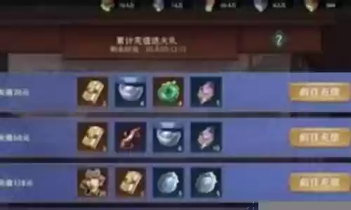 卧龙2阵容搭配推荐图解