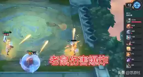 月蚀阵容老鼠(云顶之弈s3.5暗星阵容)插图3 月蚀阵容老鼠(云顶之弈s3.5暗星阵容)插图3