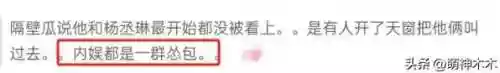 歌手阵容替补(我是歌手第三季阵容)插图4 歌手阵容替补(我是歌手第三季阵容)插图4