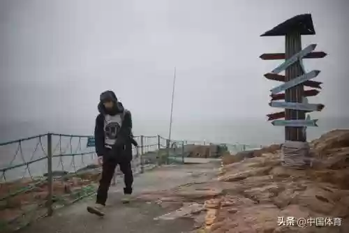 威海跨年阵容(威海跨年2020)插图5