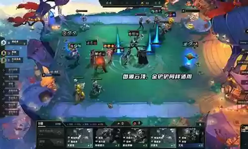 幻灭帝国阵容搭配