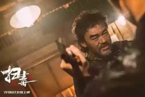 扫毒最强阵容(全民僵尸大战警察阵容)