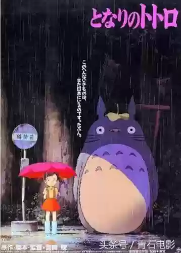 风池幽灵阵容(剑雨幽魂最强阵容)插图2