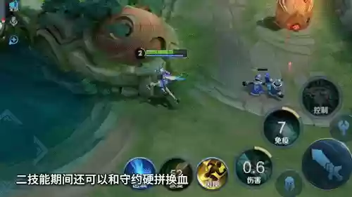 荆棘考验阵容(深渊与秩序阵容攻略大全)插图4