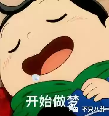 豪华结婚阵容(盘点明星们的豪华婚礼)插图115